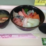 発寒かねしげ鮮魚店 - 海鮮丼グレイト800円