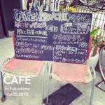 CAFE - 