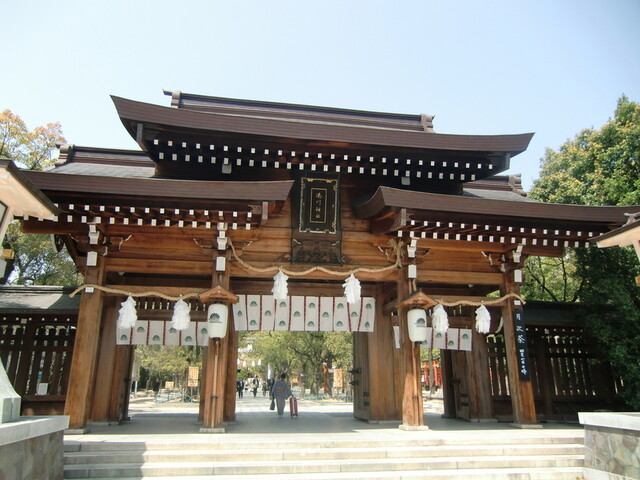 もっこす - 凑川神社