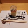 銀座 穂の河 - 胡麻豆腐(冷製)