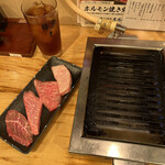 Tachigui Yakiniku Jiroumaru - 