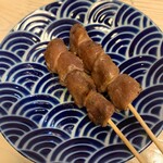 Yakitori Sumishin - 