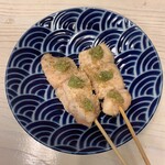 Yakitori Sumishin - 