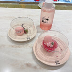 MAISON ABLE Cafe Ron Ron - 