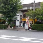 済州島キムチ 山下商店 - 