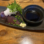 Tempura Sakaba Kitsune - 