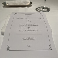 代官山ASO チェレステ 日本橋店 - 