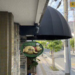 とんかつ マンジェ - 