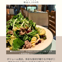 アン カフェ - 