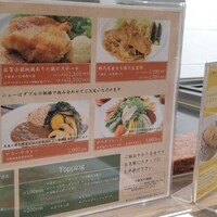 やさいや 鉄板焼野菜 赤坂店 - 