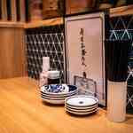 Sushi Sake Sakana Sugitama - 