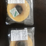 Miyabi’S Baumkuchen - 