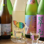 おばんざい椿 - お酒