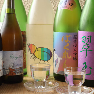 お好みの美酒で乾杯。日本酒からワインまで多彩にご用意