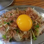 Kushikatsu Tanaka - 