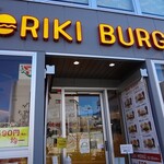 TORIKI BURGER - 店舗