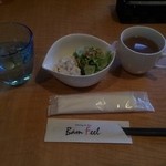 洋食屋バンフィール - 