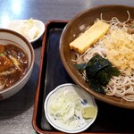 葉隠 - 料理写真:冷やしたぬきそばと半カレー丼