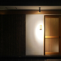 すし岩瀬 - 