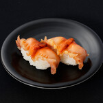 Minami Bousou Yamato Zushi - 