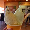 Oga Gelato - 