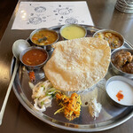 シュプリーム ホテル - 