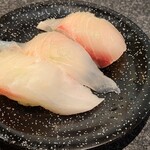 Kaisenzushi Marutoku - 