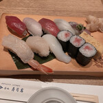 Tsukiji Sushi Iwa - 