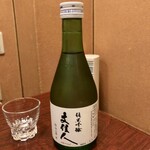 Michishio - 「純米吟醸 文佳人」(1200円)