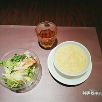 中国料理 神戸壺中天 - 