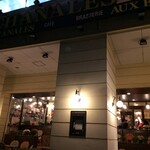 AUX BACCHANALES - 店舗