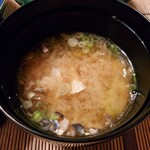 花仙庵 仙仁温泉 岩の湯 - 