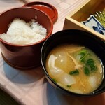 花仙庵 仙仁温泉 岩の湯 - 