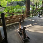 花仙庵 仙仁温泉 岩の湯 - 