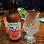 花仙庵 仙仁温泉 岩の湯 - 