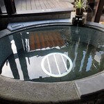 花仙庵 仙仁温泉 岩の湯 - 