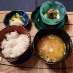 花仙庵 仙仁温泉 岩の湯 - 