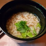 花仙庵 仙仁温泉 岩の湯 - 