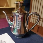 花仙庵 仙仁温泉 岩の湯 - 