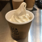 Koujiratte - 