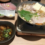 HAJIME - 