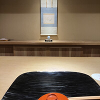 富小路 やま岸 - 
