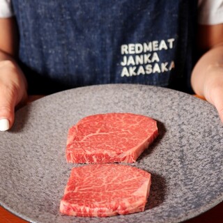 赤身肉 じゃんか_2