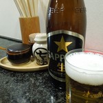 A Ra Fumotoya - 瓶ビール