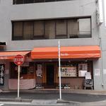 Yo-Fu-Izakaya キッチン ジロー - 新富町です