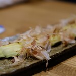 Sakurayama Sushi Shokunin Gotoni - 