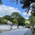 アコルドゥ - 外観