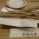 Unagi Washoku Shirakawa - 