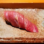 匠 進吾 - 大トロ、砂ずり