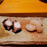 匠 進吾 - 煮タコ、ボタン海老の昆布〆